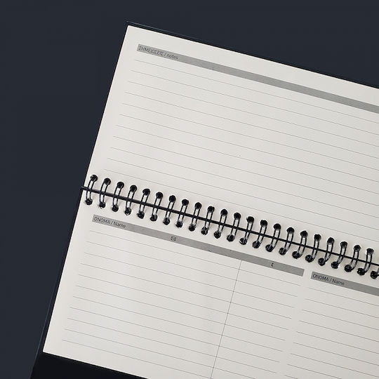 Ydrogeios Weekly Planner 2026 30x13 Spiral Brown