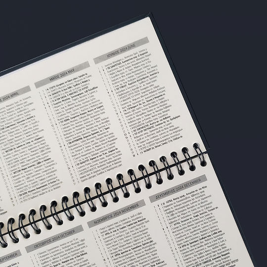 Ydrogeios Weekly Planner 2026 30x13 Spiral Brown
