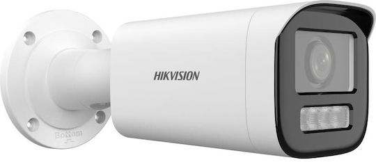 Hikvision DS-2CD1663G2-LIZU IP Surveillance Camera Full HD+ 4MP Waterproof with Microphone and Lens 2.8-12mm