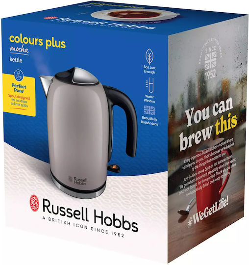 Russell Hobbs Плюс Електрическа Кана 1.7л 2400W Кафява