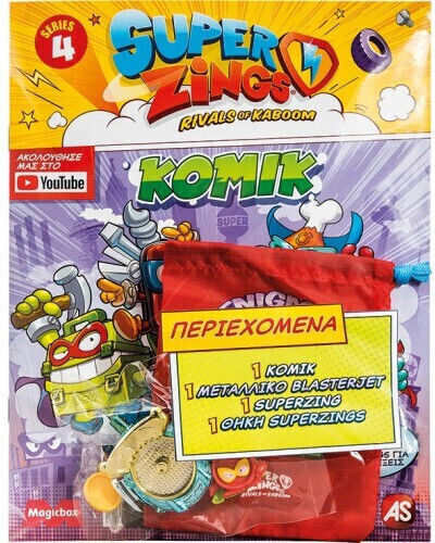 AS Микропластмаси Герои 4 Starter SuperZings за 3+ Години