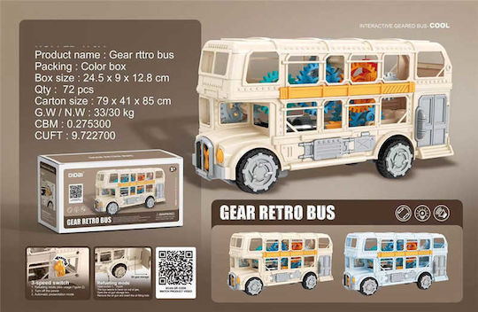 Autobuz Electric Gear Retro Bus Ld-170a 917325