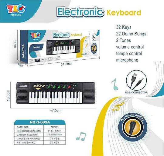 Παιδικό Αρμόνιο Μικρόφωνο Usb Q-699a32 917232