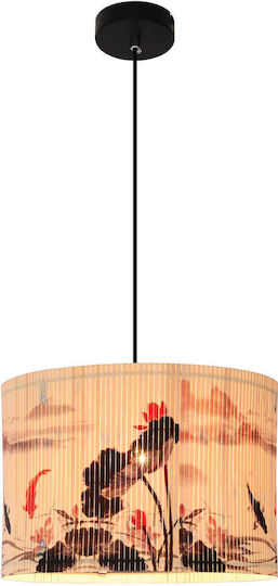 Agora Lighting Ρυθμιζόμενο Κρεμαστό Φωτιστικό Πολύχρωμο με Ντουί E27 30εκ.