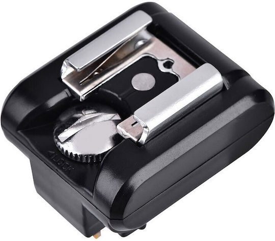 Diat Adapter