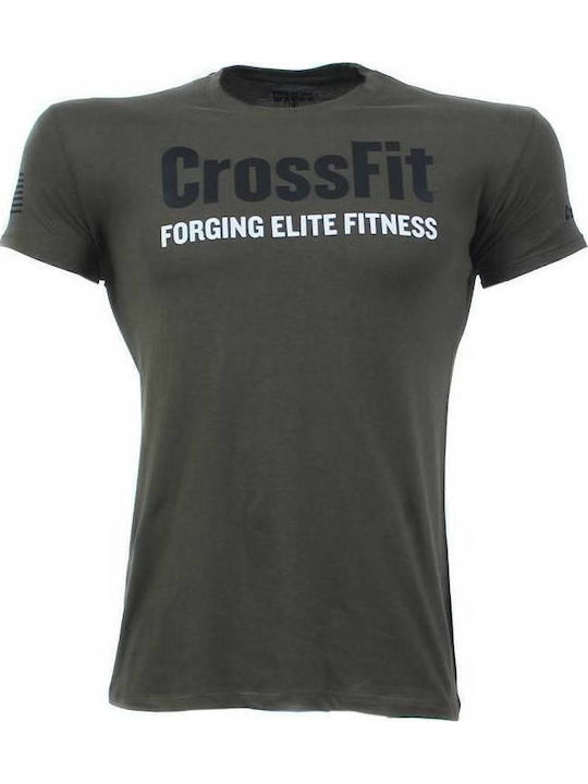 Athletic T-shirt Khaki, Black