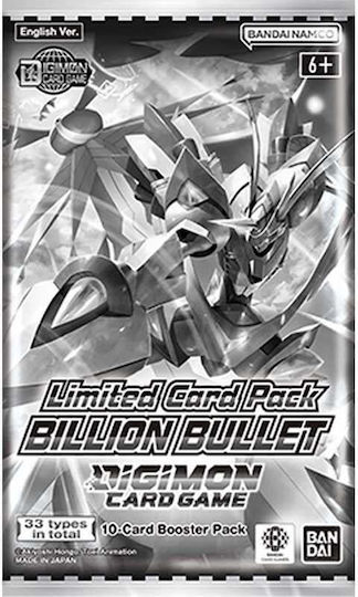 Namco - Bandai Pachet Booster Digimon (Engleză)