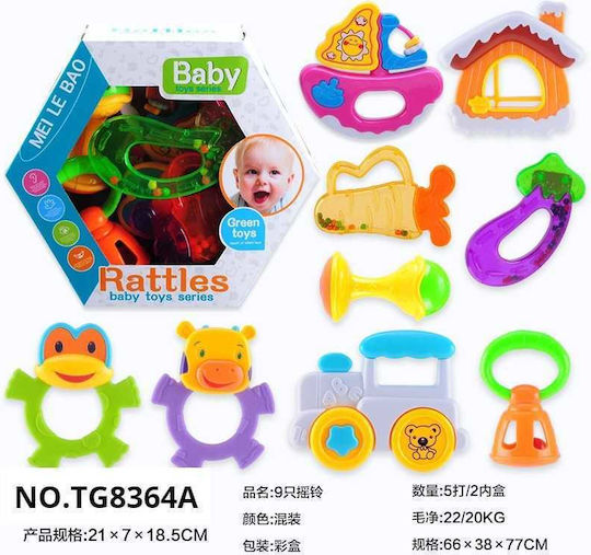 Σετ Βρεφικές Κουδουνίστρες & Μασητικά Tg8364a 9pcs 917390