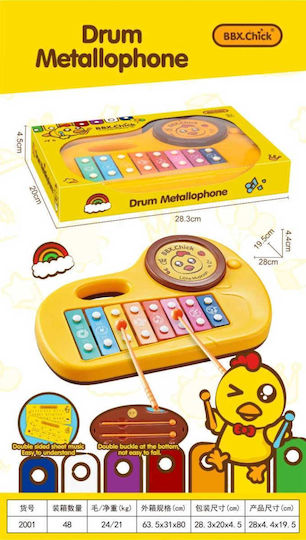 Kinder Lehr Xylophon 2001 917235