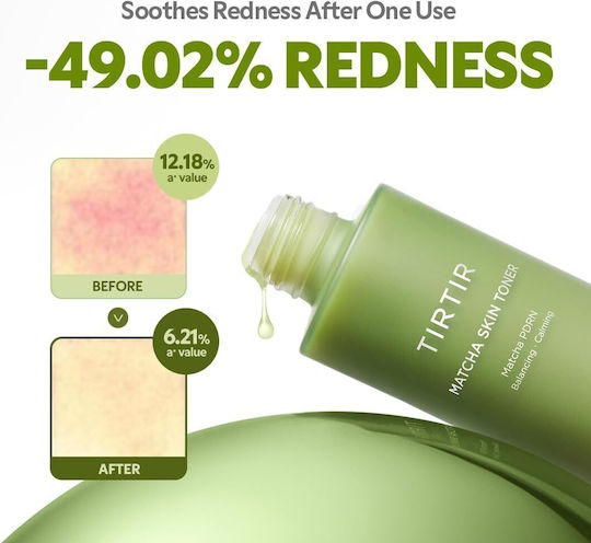 Tirtir Skin Υγρό Τόνωσης Προσώπου με Centella Asiatica, Νιασιναμίδη & Πανθενόλη 150ml