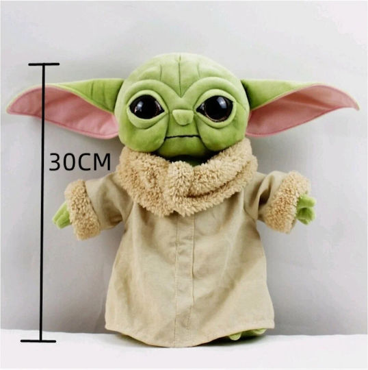 Plush Star Wars Baby Yoda 30 cm