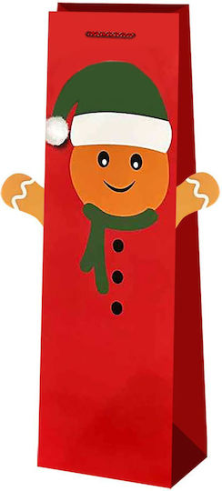 XMASfest Τσάντα