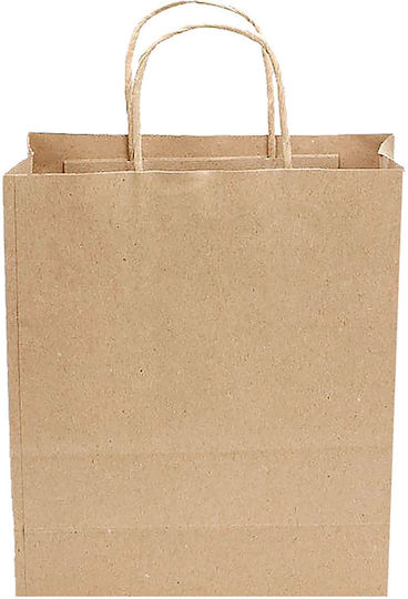 Justnote Papier Tasche für Geschenke Braun 26x12x33cm.