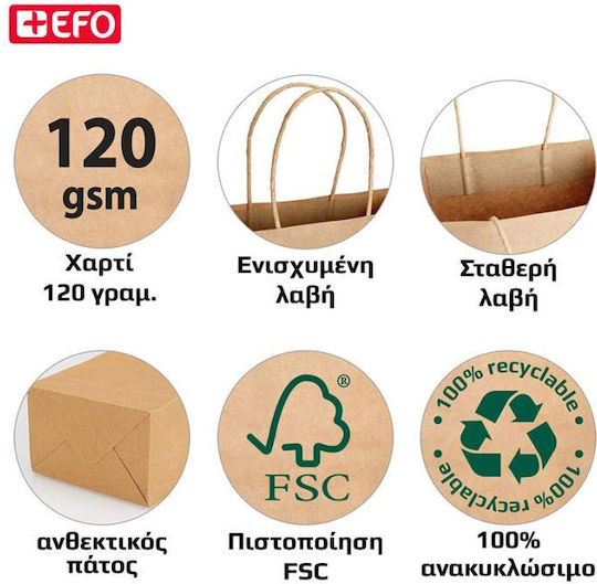 +Efo Paper Bag for Gift Black 31x12x42cm. 25pcs