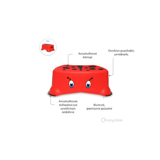My Carry Potty Single Kids Step Stool Red