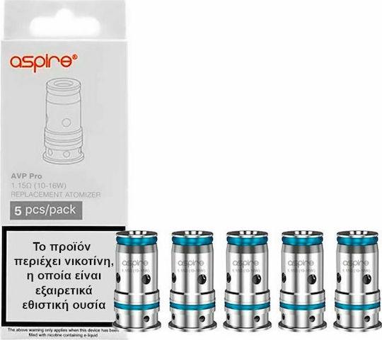 Aspire AVP Pro Electronic Cigarette Resistance 1.15ohm (MTL) 5pcs