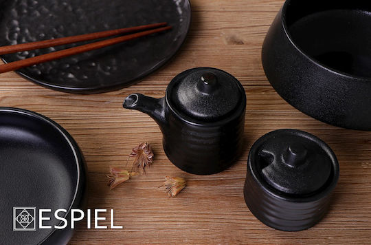 Espiel GMT203K1 Espiel GMT203K1