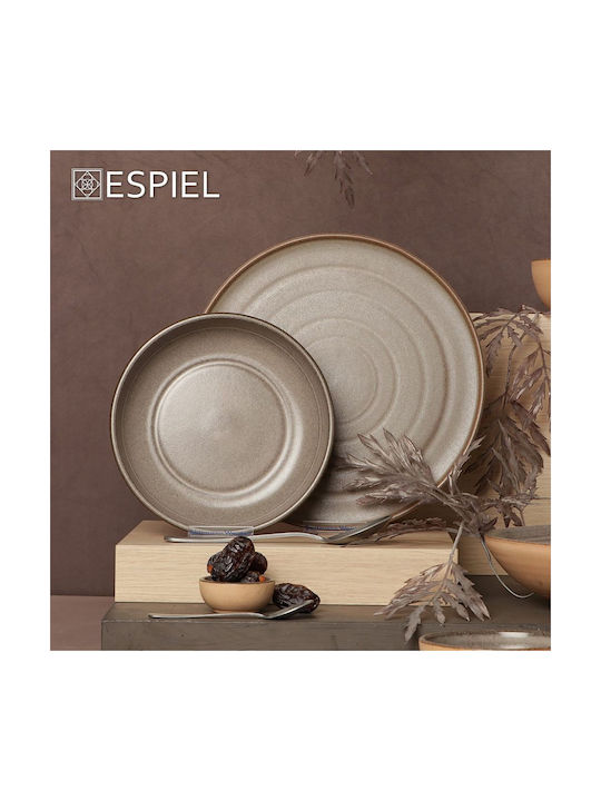 Espiel Calabria Serving Bowl Round Beige with Diameter 16cm