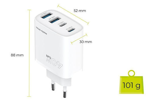 Mobile Origin Charger Without Cable GaN with 2 USB-A Ports and 2 USB-C Ports 40W Power Delivery Whites (MO-40WCH-PW22)