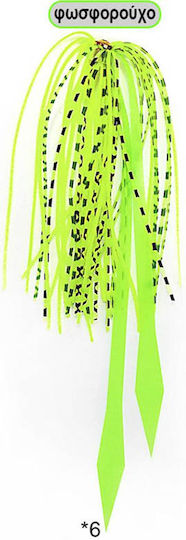 Fuste De Schimb Skirts Tai Rubber Pregio Sk100 4