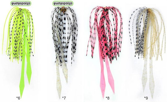 Ανταλλακτικές Τρέσσες Skirts Tai Rubber Pregio Sk100 1 Φωσφορούχο