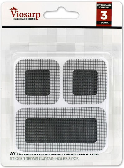 Repair Mesh Adhesive Patches 9 Pieces 4.8x4.8cm 10x4.8cm Vc3176
