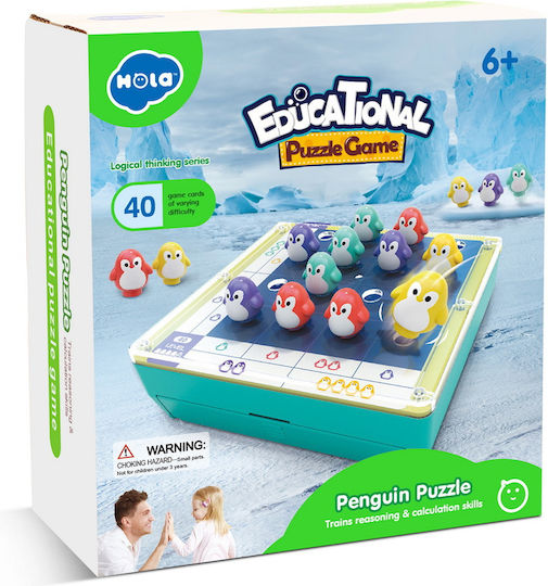 Hola Toys Παζλ E7986
