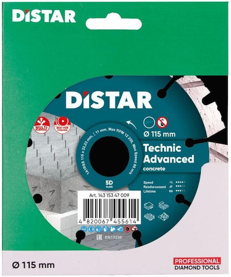 Distar Disc de tăiere Materiale de construcție 115mm
