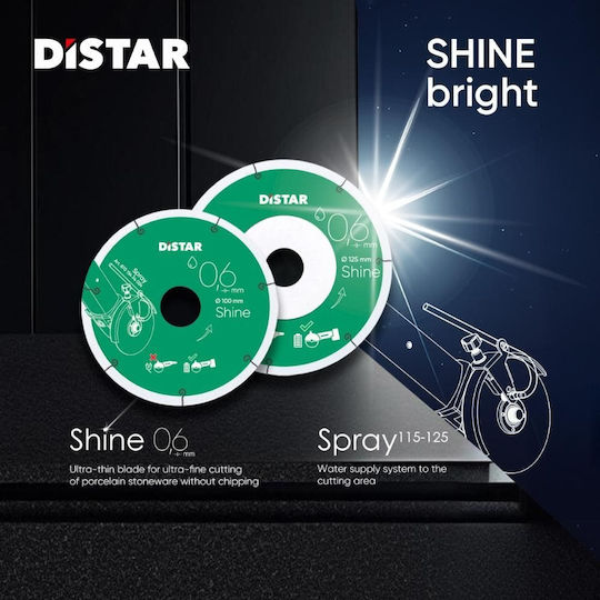 Distar Δίσκος Κοπής Δομικών Υλικών 100mm