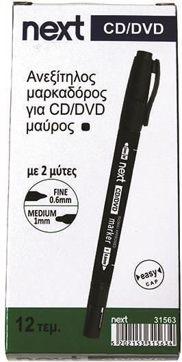 Next CD/DVD Marker 0.6mm Black