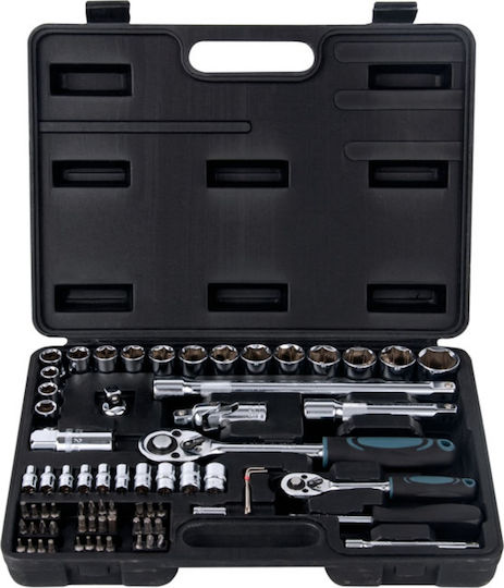 Bormann Pro BHT5150 Καστάνια με Καρυδάκια 1\2" & 1\4" 72τμχ