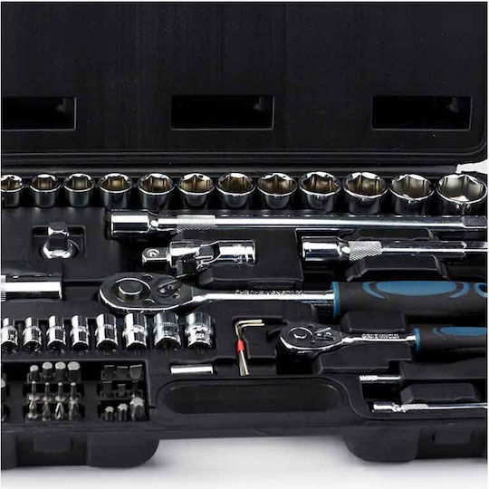 Bormann Pro BHT5150 Καστάνια με Καρυδάκια 1\2" & 1\4" 72τμχ