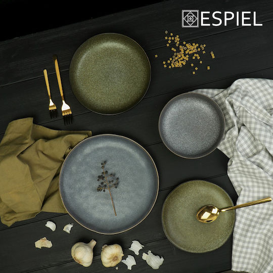 Espiel Fortune Σετ Πιρούνια Φρούτου/Γλυκού Ανοξείδωτα Χρυσά 14.7cm 12τμχ