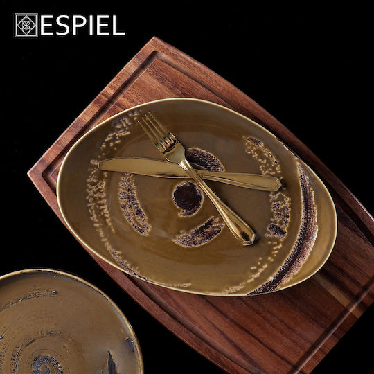 Espiel Empire Σετ Πιρούνια Φαγητού Ανοξείδωτα Χρυσά 20.7cm 12τμχ
