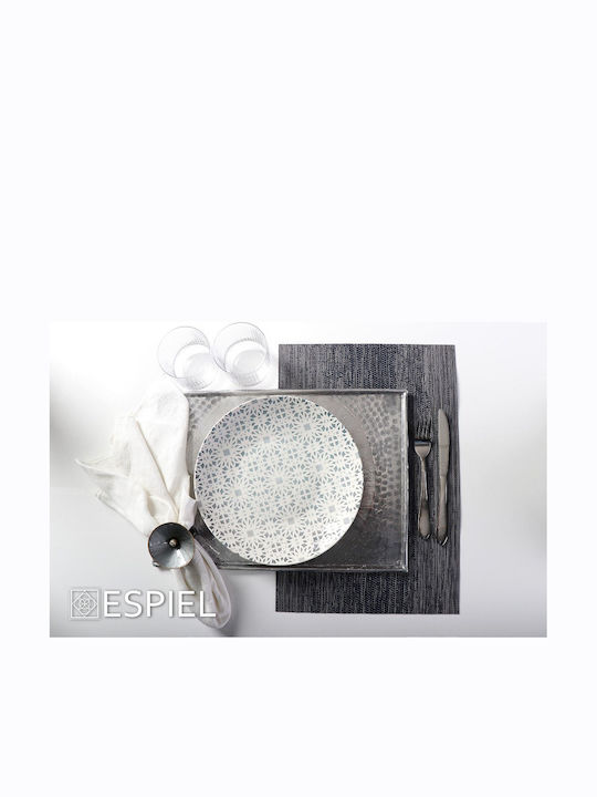 Espiel Prime Set of Forks Fruit/Dessert