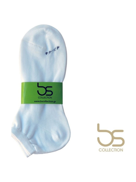 BS Collection Чорапи White 2Пакет
