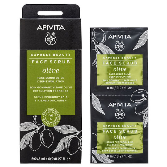 Apivita Express Beauty Scrub for Face 8ml