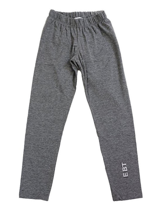 Детски Клин Дълъг Gray
