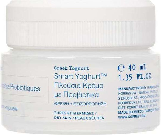 Korres Greek Yoghurt 48ωρη Ενυδατική Κρέμα Προσώπου Ημέρας με Προβιοτικά 40ml