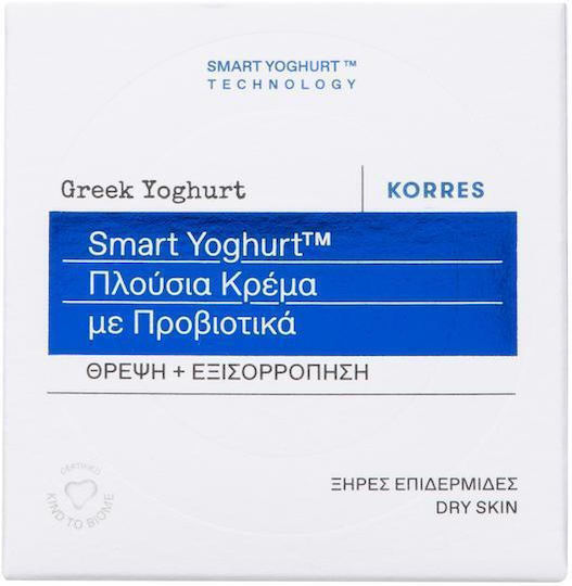 Korres Greek Yoghurt 48ωρη Ενυδατική Κρέμα Προσώπου Ημέρας με Προβιοτικά 40ml