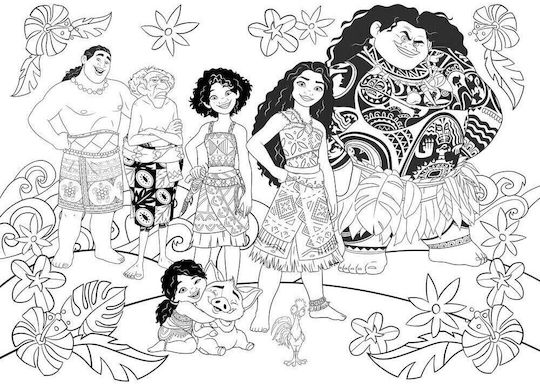 Детски Пъзел Moana 2 48бр Lisciani Giochi