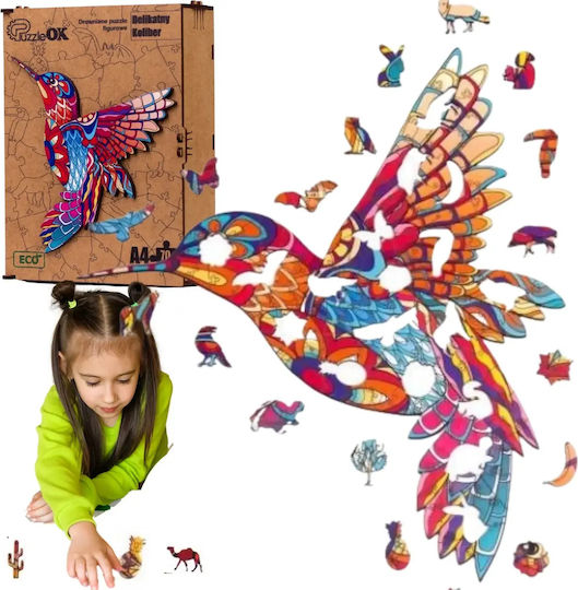 Ξύλινο Παιδικό Puzzle PuzzleOK