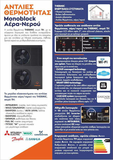 Thermic Wärmepumpe 12.1kW Einphasig 60°C Monoblock
