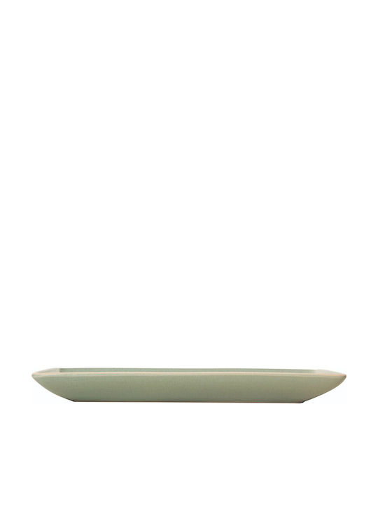 GTSA Rectangulars Porcelain Serving Platter Beige 30cm
