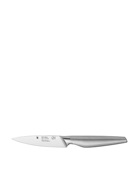 WMF Knife Set with Block from Stainless Steel
