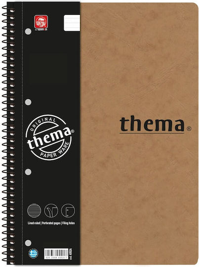 Typotrust Spiral Notebook Ruled B5 150 Sheets 5 Subjects Thema 1pcs (Μiscellaneous colours)