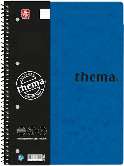 Typotrust Spiral Notebook Ruled B5 150 Sheets 5 Subjects Thema 1pcs (Μiscellaneous colours)