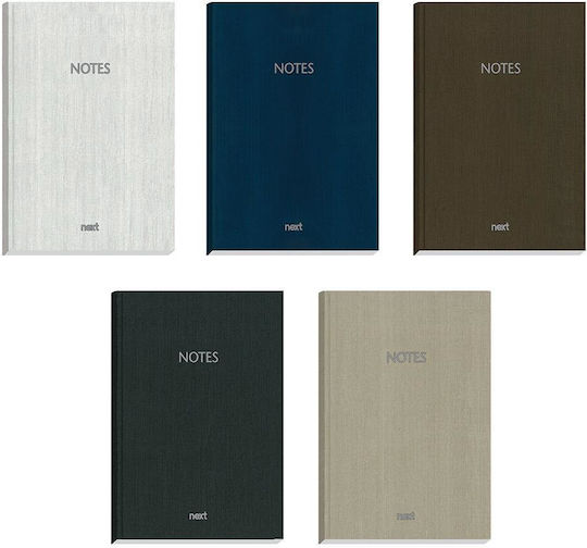Next Τετράδια Ριγέ Α4 4 Θεμάτων Fabric 4τμχ (Διάφορα Χρώματα)