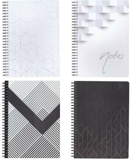 Next Spiral Caiet Cu dungi A4 70 de Foi 2 de Subiecte Fine Lines 1buc (Diverse modele/culori)
