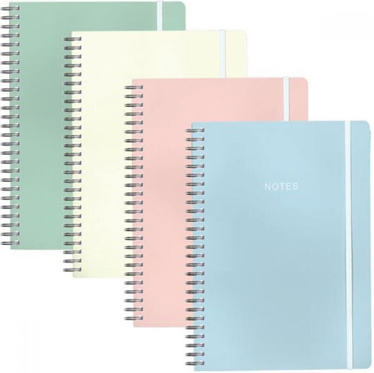 Next Spiral Notebooks Ruled A4 70 Sheets 2 Subjects 10pcs (Μiscellaneous colours)